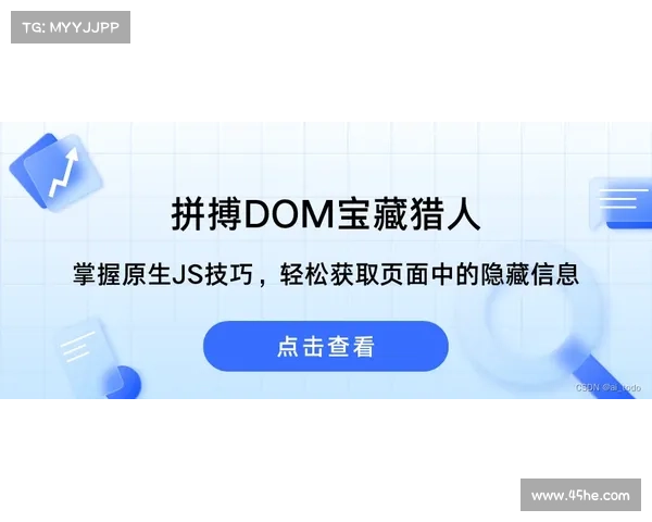 快乐12玩法深度解析全攻略,轻松掌握技巧助你提升中奖概率 快乐12玩法深度解析全攻略,轻松掌握技巧助你提升中奖概率